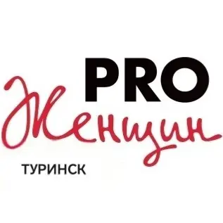Кощенко Ольга 