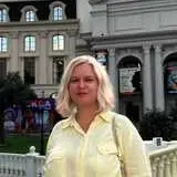 Улякова Елена