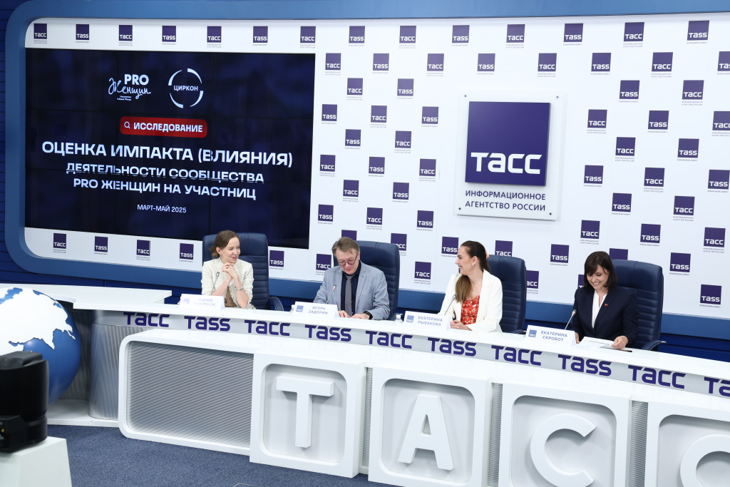 TASS_81719520_1.jpg