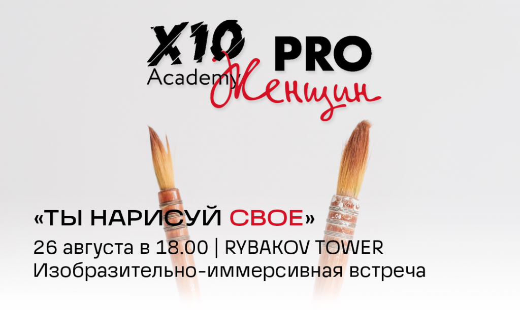 рассылка.png рассылка.png