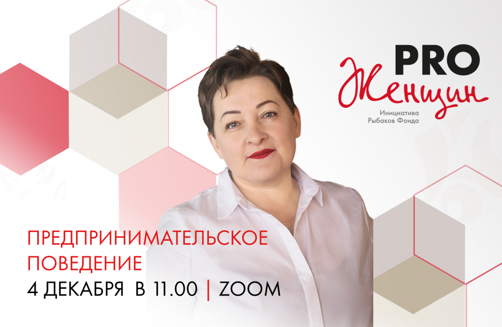 сайт.png