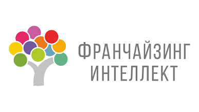 Франчайзинг Интеллект