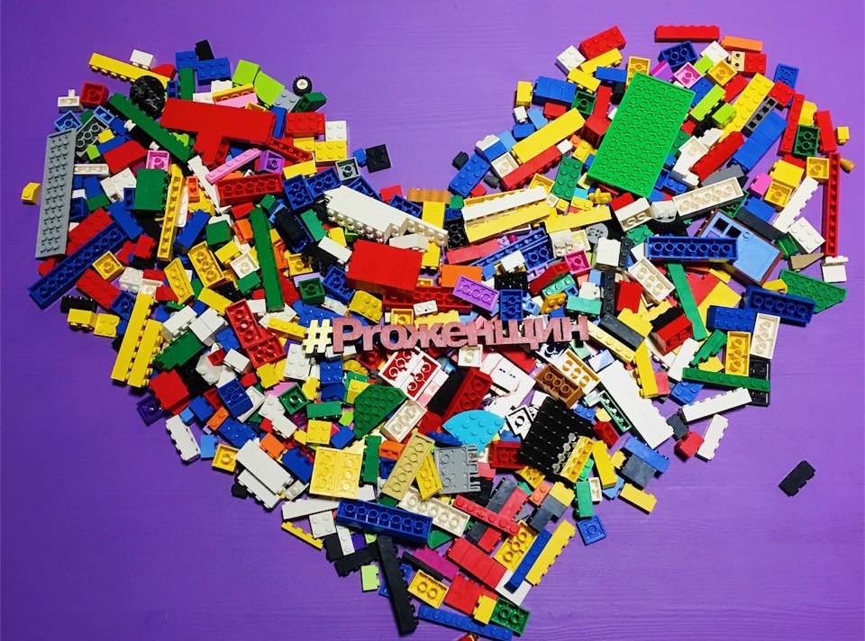 lego.jpg