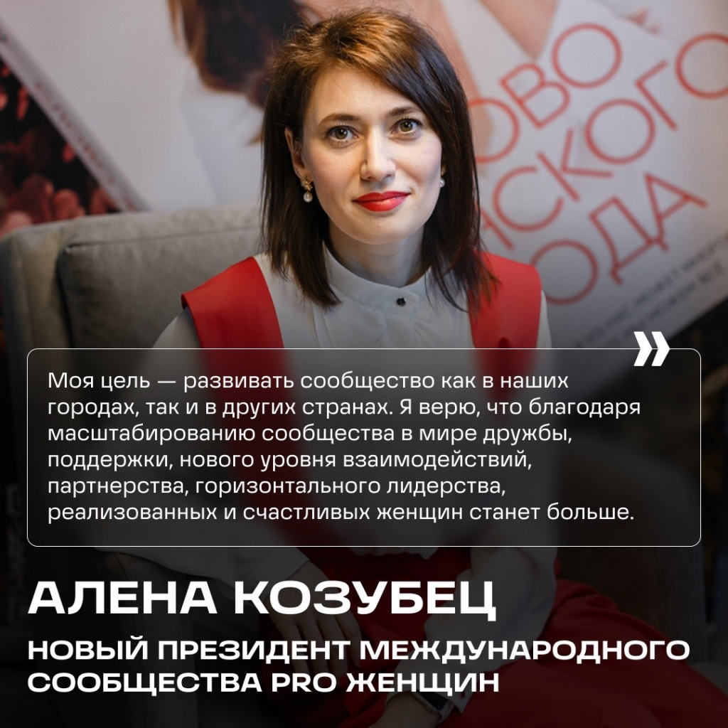 Алена_.jpg