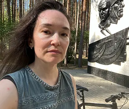 Встреча №2
