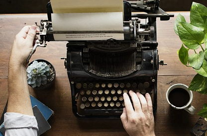 Учимся писать тексты с приглашенным гостем