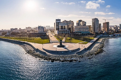 Практика любви