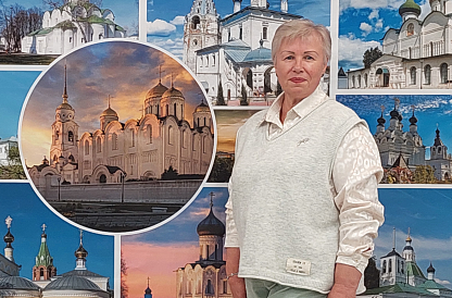 Мечтать и действовать