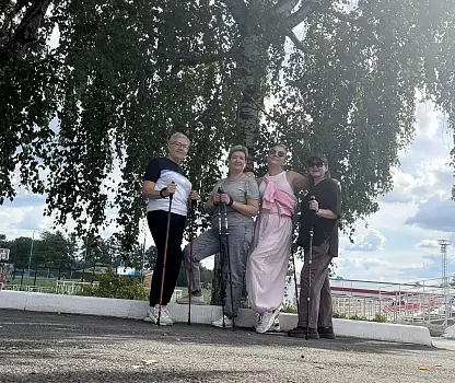 Встреча №11