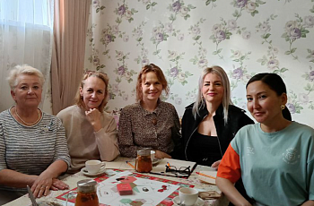 Проявляемся