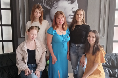 Пятая встреча группы Екатерины Сергеевой