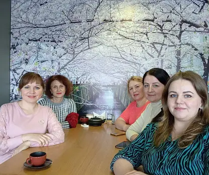 Встреча №23