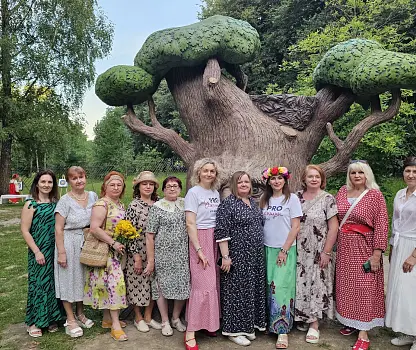 Встреча №18