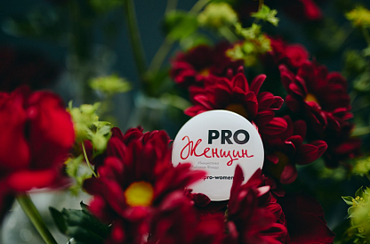 Открытая встреча город Котельники