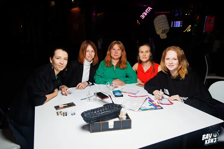 Сергеева (Вишнякова) Екатерина