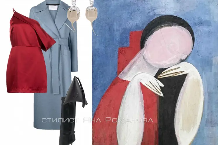 Романова Яна