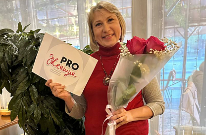 День рождения Регионального Представительства