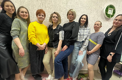 Познакомились