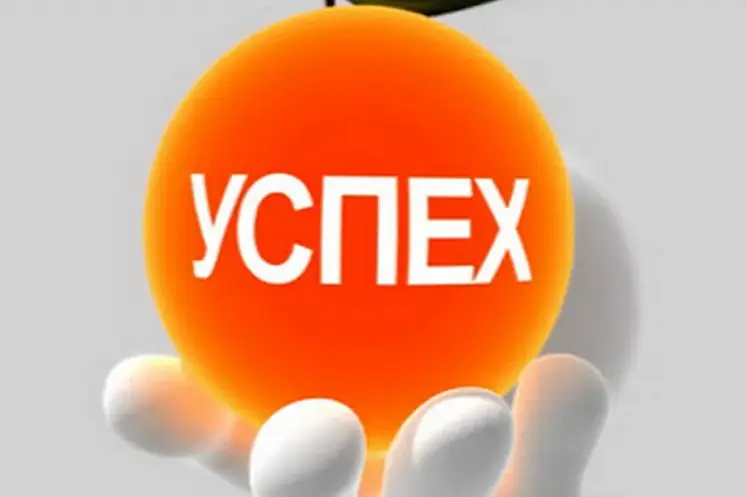 Глазунова Александра