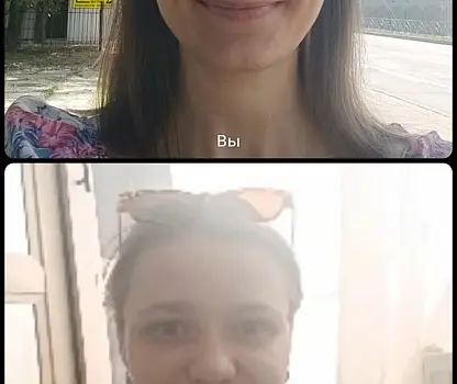 Встреча №1
