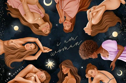 Первая встреча. Регламент. Точка А