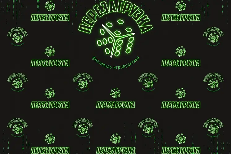 Афанасьева Анна