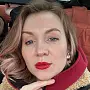 Никонова Валентина