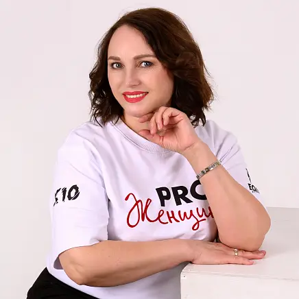 Токарева  Татьяна 