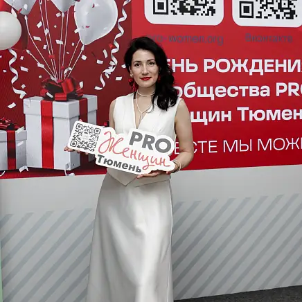 Мальцева Анна