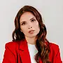 Хорлашина  Анастасия 