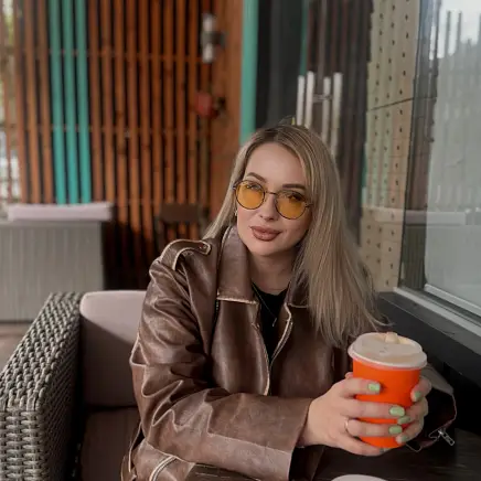 Ерохина Марина