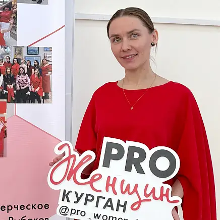 Кунгурцева Елизавета