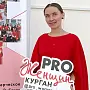Кунгурцева Елизавета