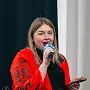 Губа  Юлия 