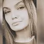 Брындина Анна