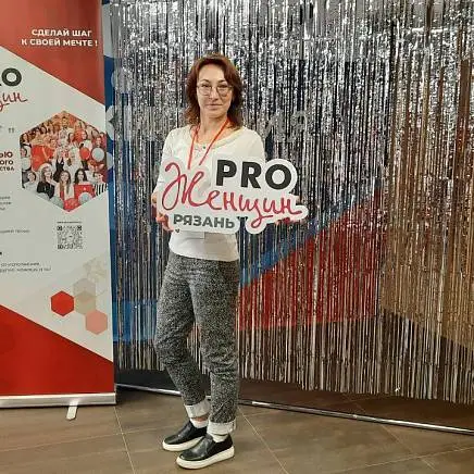 Бабуркина  Надежда 