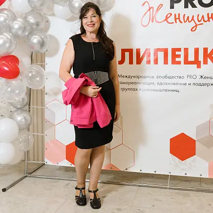 Participant