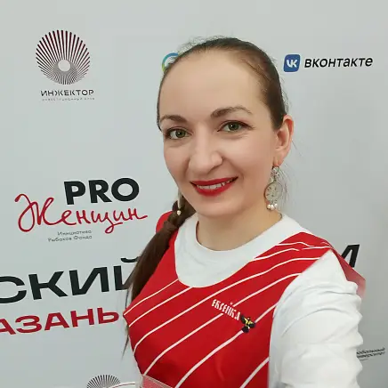 Люлько Лидия
