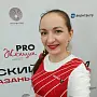 Люлько Лидия