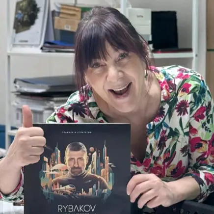Черниенко  Ирина 
