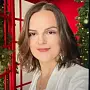 Кудюкова Зинаида 