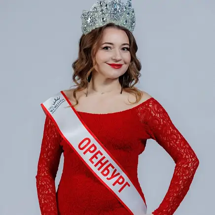 Головина Ольга