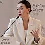 Тучкова Олеся 