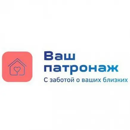 Participant
