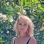 Смолина Светлана