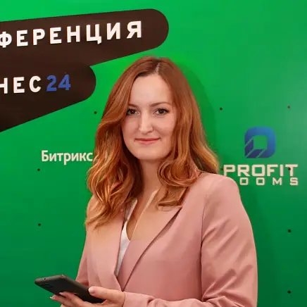 Participant