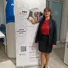 О работе с Гричаникова Елена Владимировна