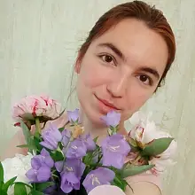 Дана Ермакова