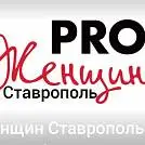 О работе с Владимирова Надежда