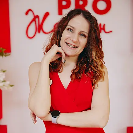 Ульянова Анастасия